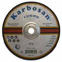  Круг зачистной Karbosan 125*6,4*22 A24RS BF80 T41 910560 Турция АбразивПромТорг